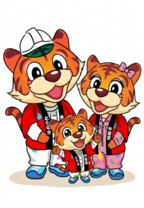 とらの介ファミリー