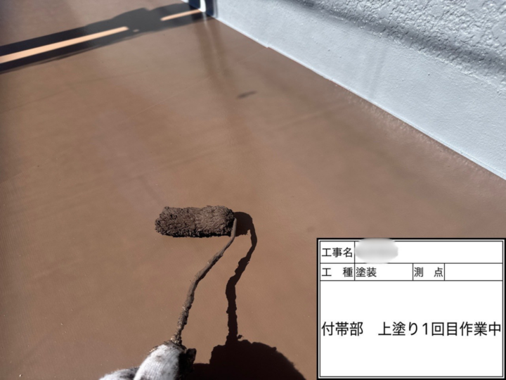 庇塗装中